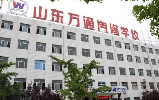 2023濟(jì)南民辦電子商務(wù)學(xué)校有哪些 濟(jì)南民辦電子商務(wù)學(xué)校名單一覽表