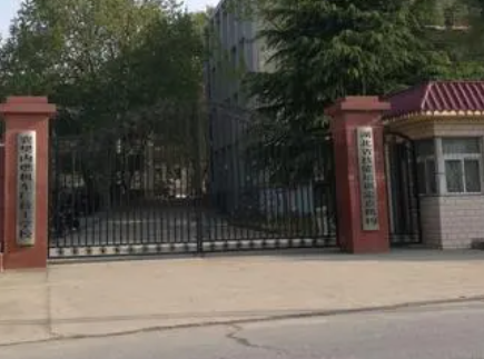 2023襄樊機(jī)電學(xué)校有哪些 襄樊機(jī)電學(xué)校名單一覽表