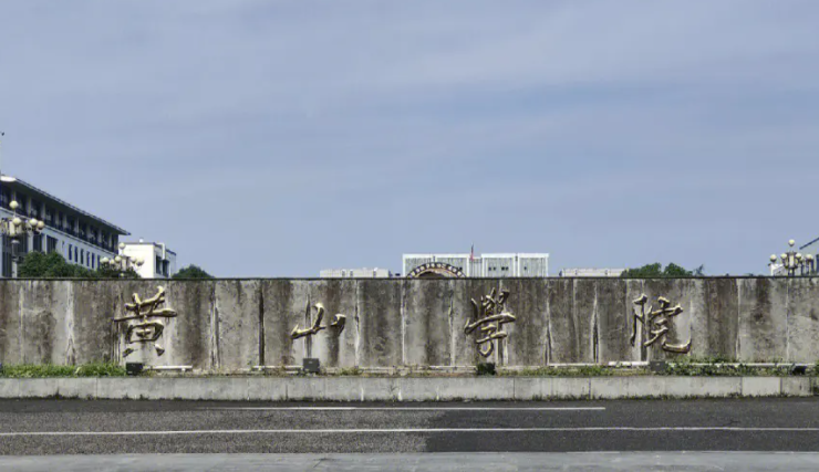 黃山學(xué)院什么專業(yè)好，黃山學(xué)院專業(yè)排名