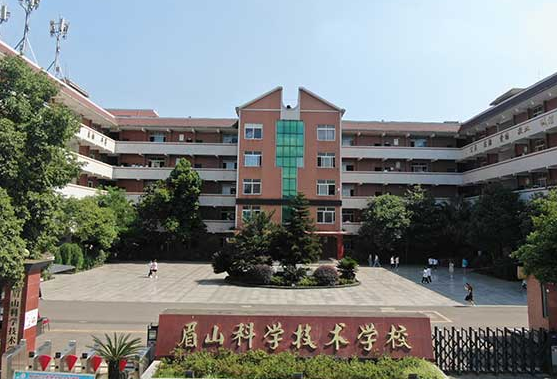 2023眉山數(shù)控學校有哪些 眉山數(shù)控學校名單一覽表
