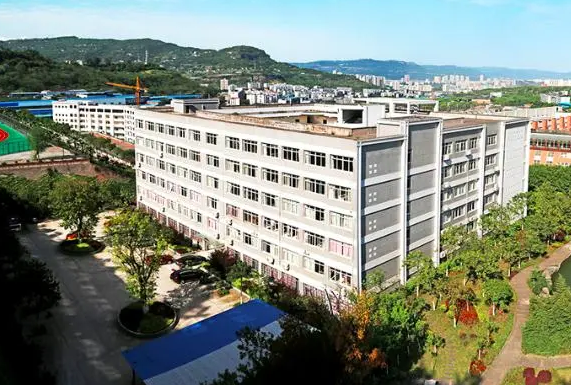 2024重慶公辦數(shù)控學校有哪些 重慶公辦數(shù)控學校名單一覽表