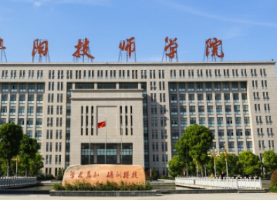 2024安徽公辦機(jī)電學(xué)校有哪些 安徽公辦機(jī)電學(xué)校名單一覽表