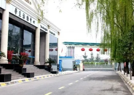 2023陜西公辦機電學(xué)校有哪些 陜西公辦機電學(xué)校名單一覽表