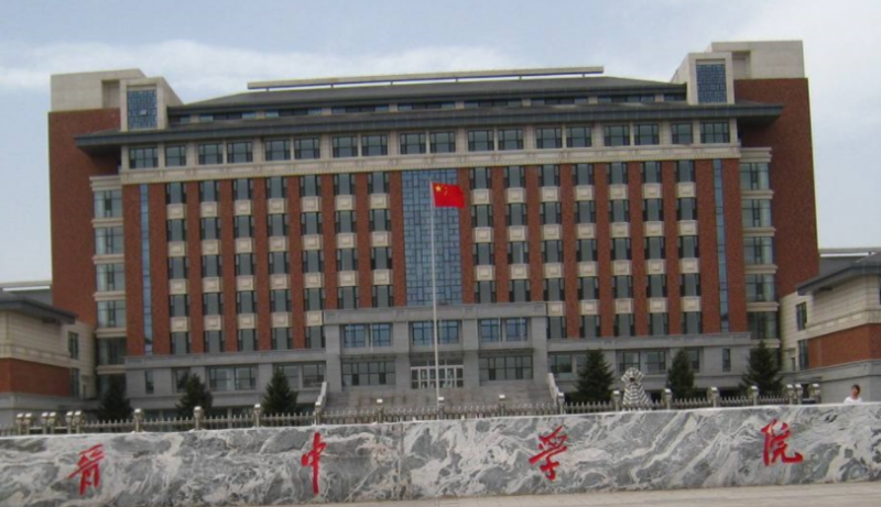 晉中學院什么專業(yè)好，晉中學院專業(yè)排名