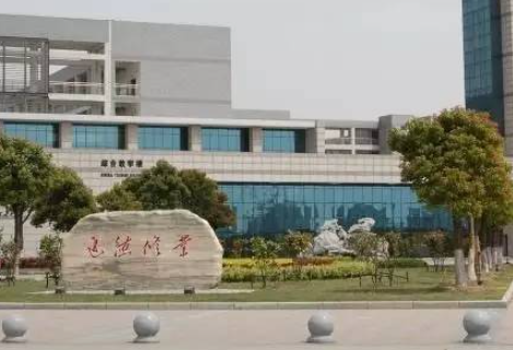 2024無錫公辦機(jī)電學(xué)校有哪些 無錫公辦機(jī)電學(xué)校名單一覽表