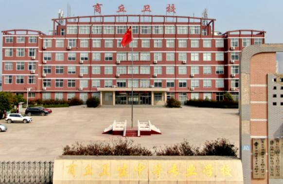 2023河南公辦電子商務學校有哪些 河南公辦電子商務學校名單一覽表