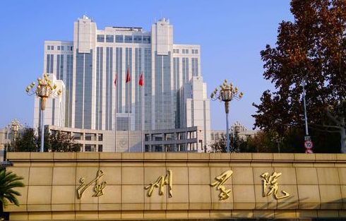 德州學(xué)院什么專業(yè)好，德州學(xué)院專業(yè)排名