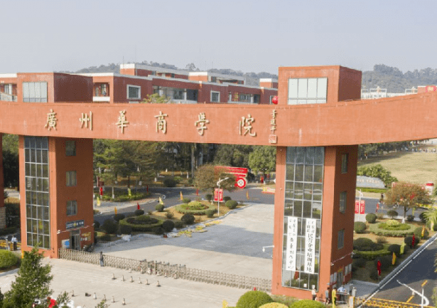 廣州華商學(xué)院什么專業(yè)好，廣州華商學(xué)院專業(yè)排名