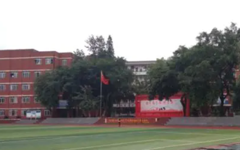 2023瀘州電子商務(wù)學(xué)校有哪些 瀘州電子商務(wù)學(xué)校名單一覽表