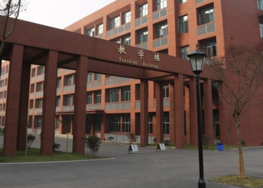 2024重慶民辦機電學(xué)校有哪些 重慶民辦機電學(xué)校名單一覽表