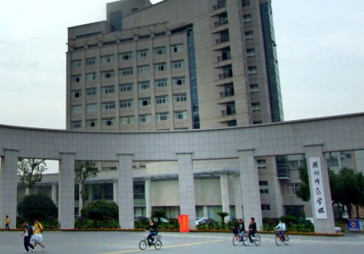 湖州師范學(xué)院什么專業(yè)好，湖州師范學(xué)院專業(yè)排名