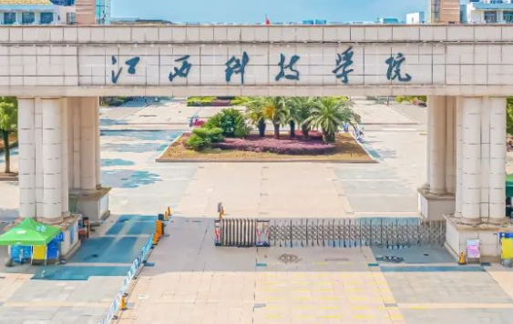 江西科技學院什么專業(yè)好，江西科技學院專業(yè)排名