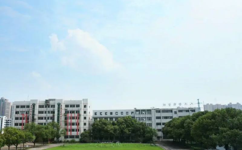 2023株洲軌道交通學校有哪些 株洲軌道交通學校名單一覽表