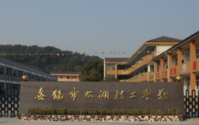 2024江蘇民辦護理學校有哪些 江蘇民辦護理學校名單一覽表