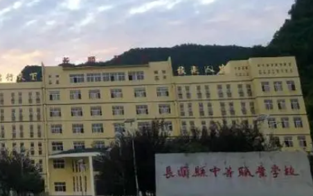 2023黔南公辦護理學(xué)校有哪些 黔南公辦護理學(xué)校名單一覽表