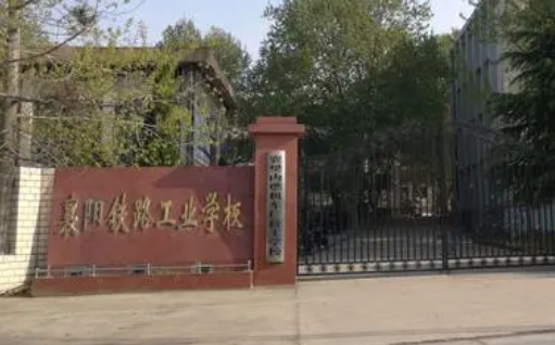 2023襄樊新能源汽車(chē)學(xué)校有哪些 襄樊新能源汽車(chē)學(xué)校名單一覽表