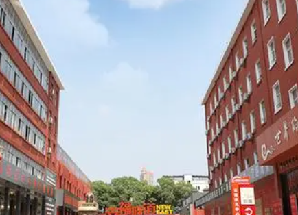 2023江西民辦烹飪學校有哪些 江西民辦烹飪學校名單一覽表