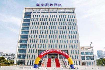 2024南通公辦數(shù)控學校有哪些 南通公辦數(shù)控學校名單一覽表