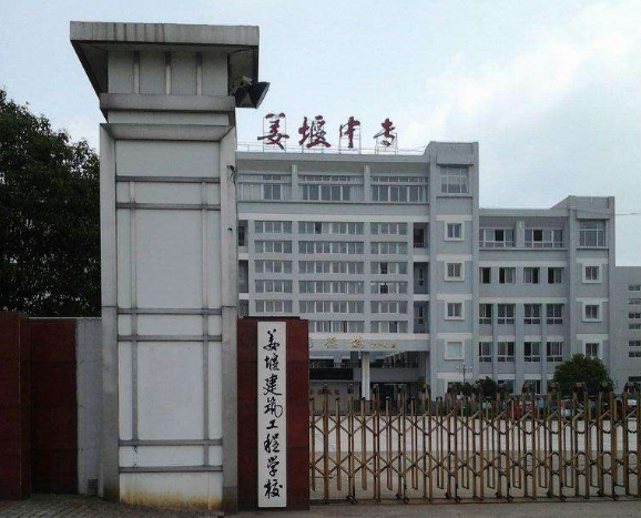 2024泰州公辦數控學校有哪些 泰州公辦數控學校名單一覽表