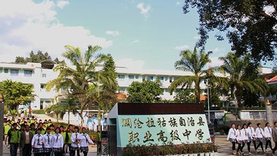2023思茅護理學校有哪些 思茅護理學校名單一覽表