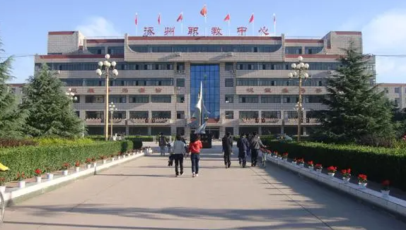2024保定公辦廣告設(shè)計學校有哪些 保定公辦廣告設(shè)計學校名單一覽表