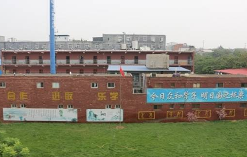 2024石家莊排名前五的形象設(shè)計(jì)學(xué)校名單