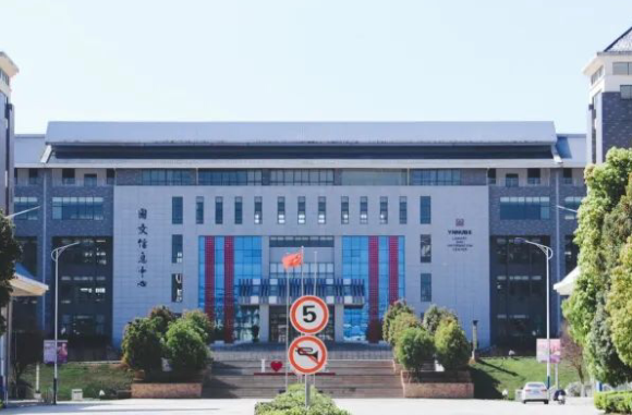 往年高考多少分可以上昆明城市學(xué)院？（2023年參考）