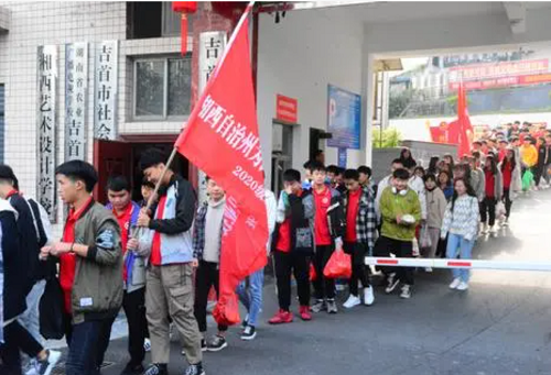 2023湘西民辦廣告設(shè)計學(xué)校有哪些 湘西民辦廣告設(shè)計學(xué)校名單一覽表