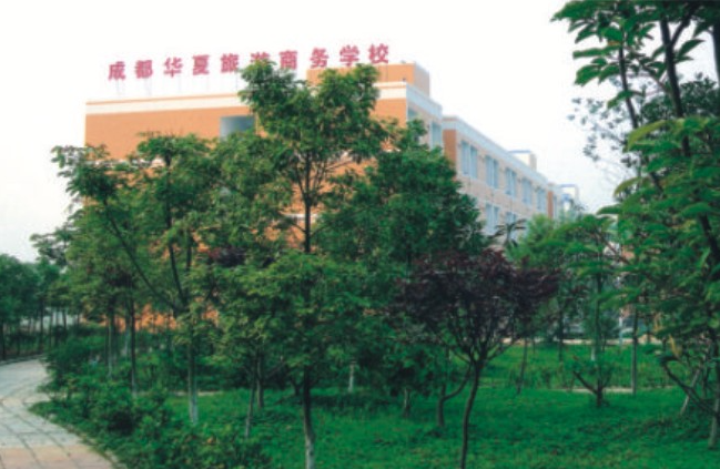 2023成都民辦廣告設(shè)計學校有哪些 成都民辦廣告設(shè)計學校名單一覽表