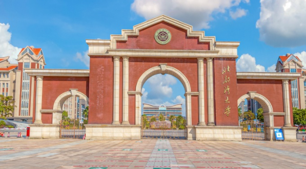往年高考多少分可以上北部灣大學(xué)？（2023年參考）