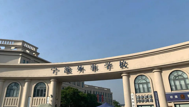 2024寧波排名前五的廣告設(shè)計學(xué)校名單