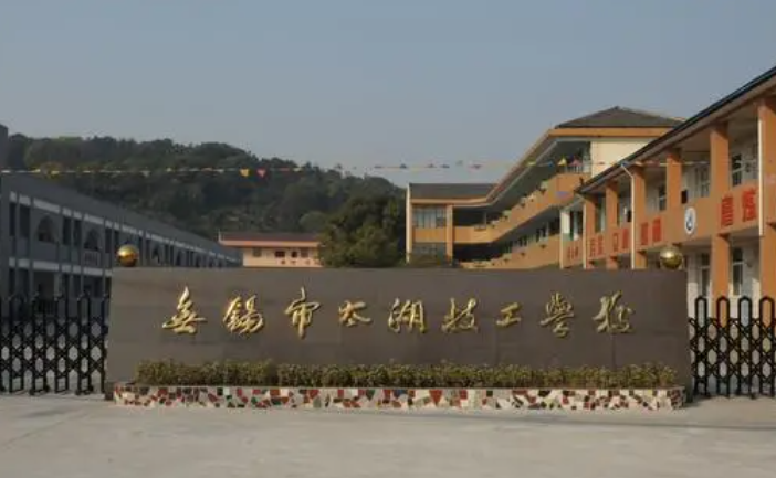 2024江蘇民辦室內(nèi)設(shè)計學校有哪些 江蘇民辦室內(nèi)設(shè)計學校名單一覽表