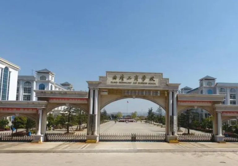2023云南排名前八的烹飪學校名單