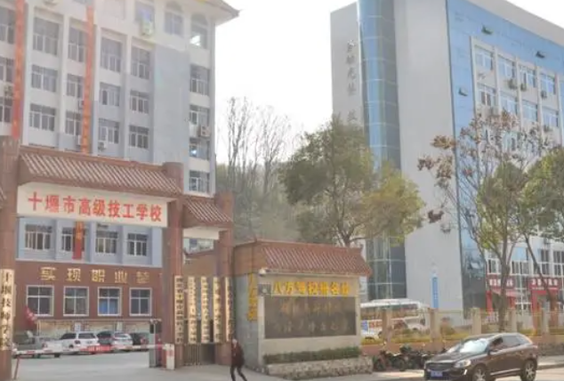 2023十堰公辦室內(nèi)設(shè)計學(xué)校有哪些 十堰公辦室內(nèi)設(shè)計學(xué)校名單一覽表