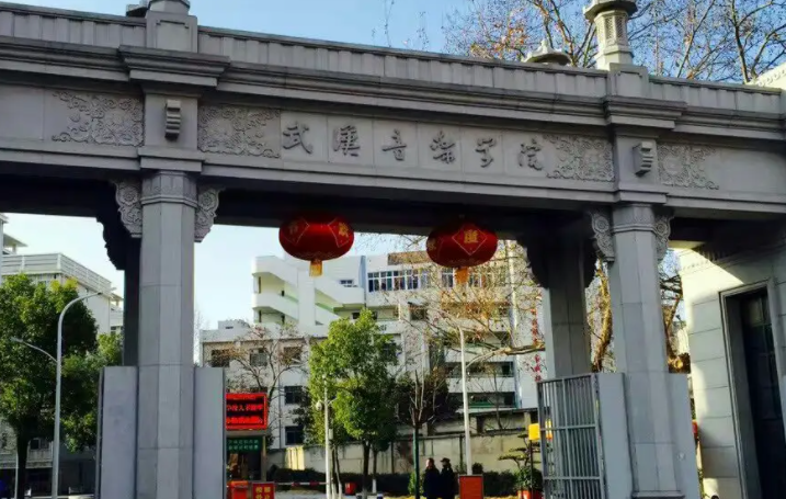 往年高考多少分可以上武漢音樂學(xué)院？（2023年參考）