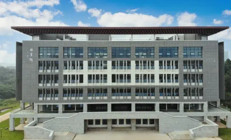 湘潭理工學院錄取規(guī)則2023年