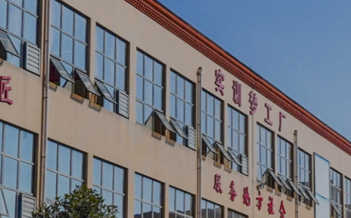 四川2023年哪所中專學校最好就業(yè)