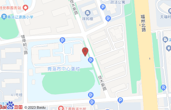 青島市中心聾校地址，乘車路線