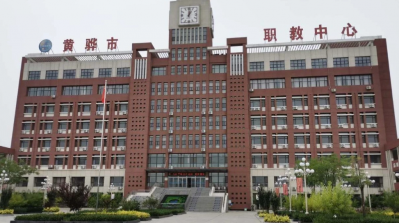 2024滄州排名前五的計(jì)算機(jī)學(xué)校名單