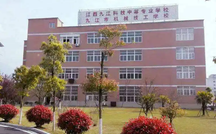 2024江西排名前五的計算機學(xué)校名單