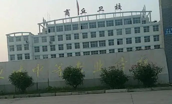 2024河南排名前五的會(huì)計(jì)學(xué)校名單