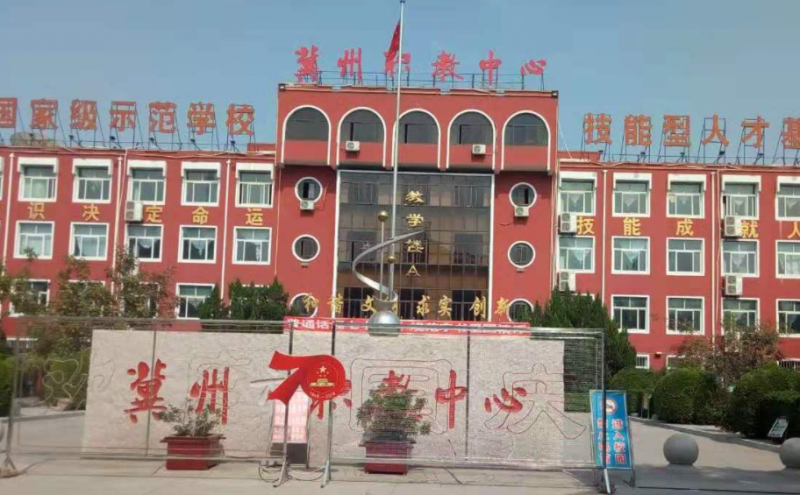 2024河北排名前五的會計學(xué)校名單