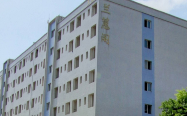 2023廣安排名前八的電子商務學校名單