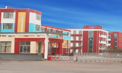 臨沂市理工學(xué)校地址，乘車路線