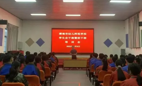 2023渭南排名前八的機(jī)電學(xué)校名單