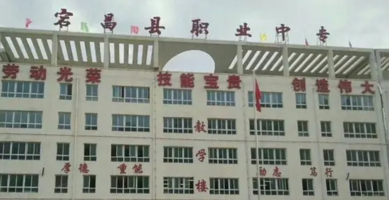 2023隴南排名前六的機(jī)電學(xué)校名單