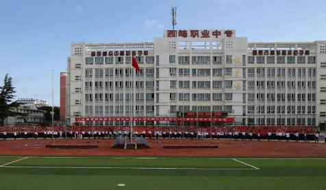 2023慶陽排名前六的機電學(xué)校名單