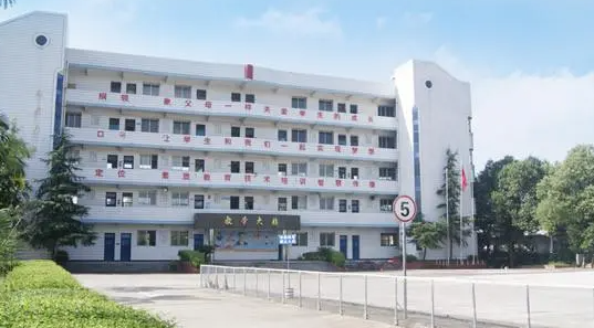 2023自貢排名前八的數(shù)控學校名單