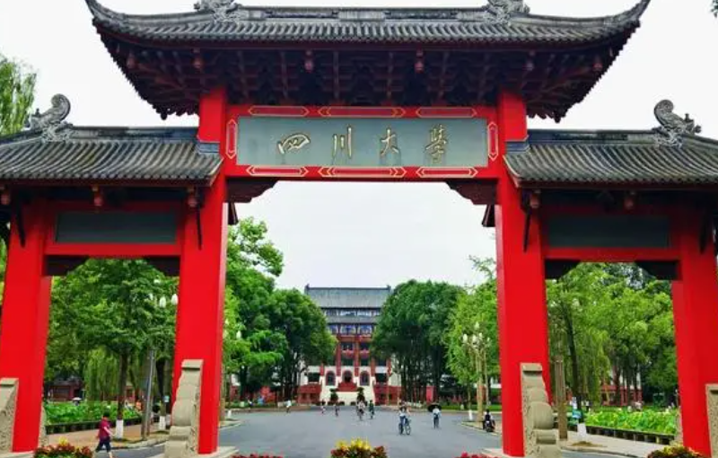 中國大學口腔醫(yī)學專業(yè)排名（研究型）-校友會2023最新排名
