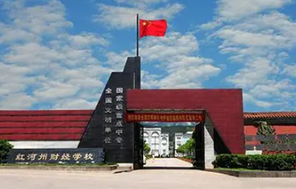 昆明2023年中專學(xué)校有沒有前途